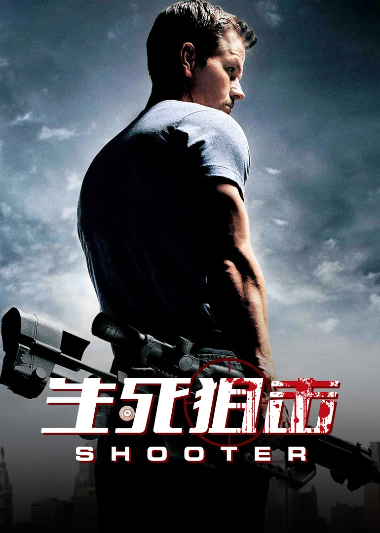 锻刀
