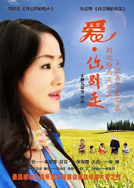 午后