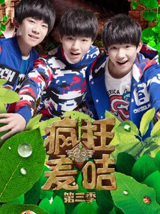 再造战士2：反攻时刻