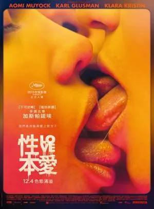 在我消失前
